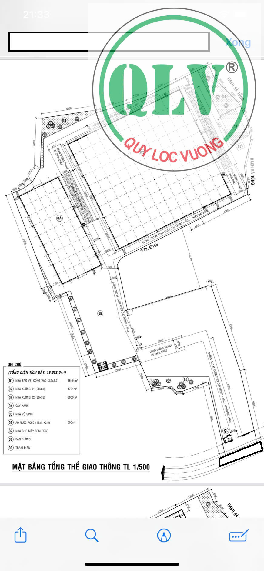 Xưởng cho thuê DT 19.882m2 X: 7.764m2 ở TP Tân An, Long An. - Ảnh chính