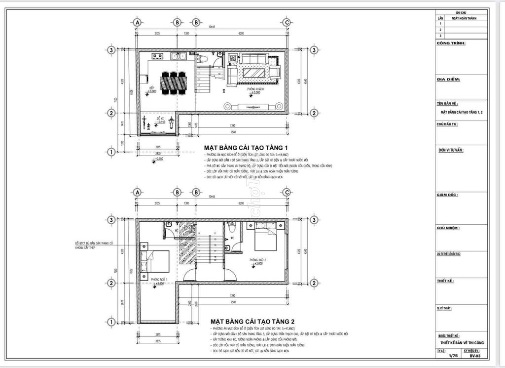 Chính Chủ Bán Đất Tặng Nhà 3 Tâng Phố Nghĩa Dũng. - Ảnh 2