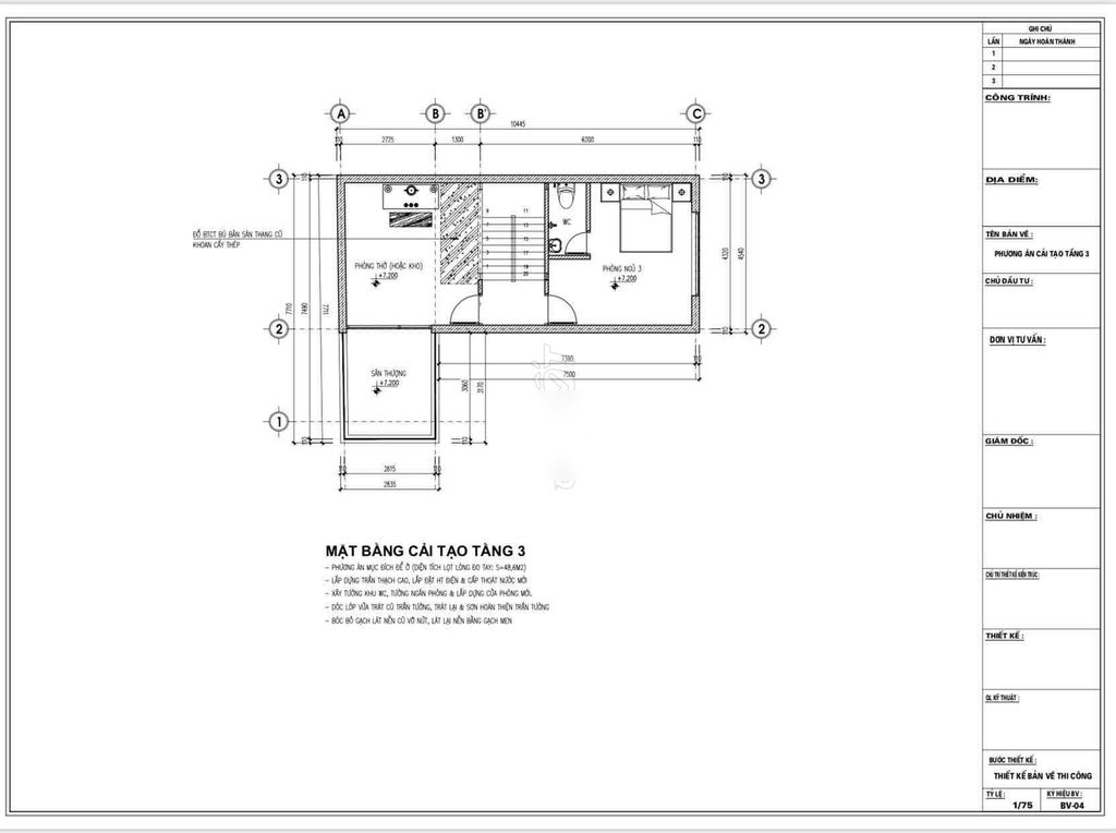 Chính Chủ Bán Đất Tặng Nhà 3 Tâng Phố Nghĩa Dũng. - Ảnh 3