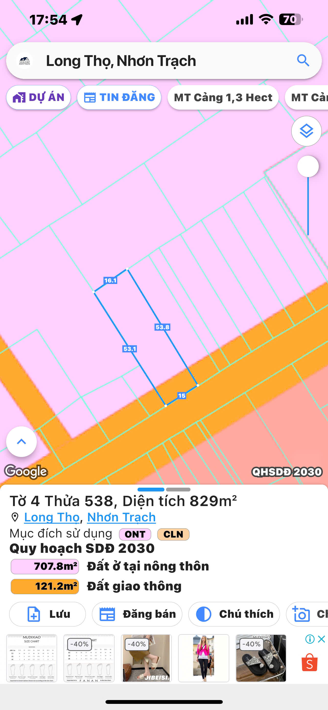 Cần bán gấp lô đất mặt tiền đường Hương Lộ 12 - Bà Ký xã Long Thọ  DT 830m2 - Ảnh 2