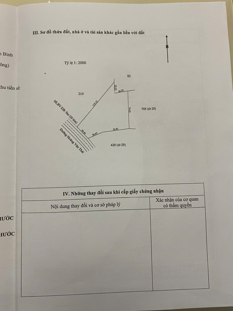 BÁN ĐẤT TẠI KHU PHỐ BÌNH GIANG 1,PHƯỜNG SƠN GIANG , THI XÃ PHƯỚC LONG,TỈNH BÌNH PHƯỚC - Ảnh 1