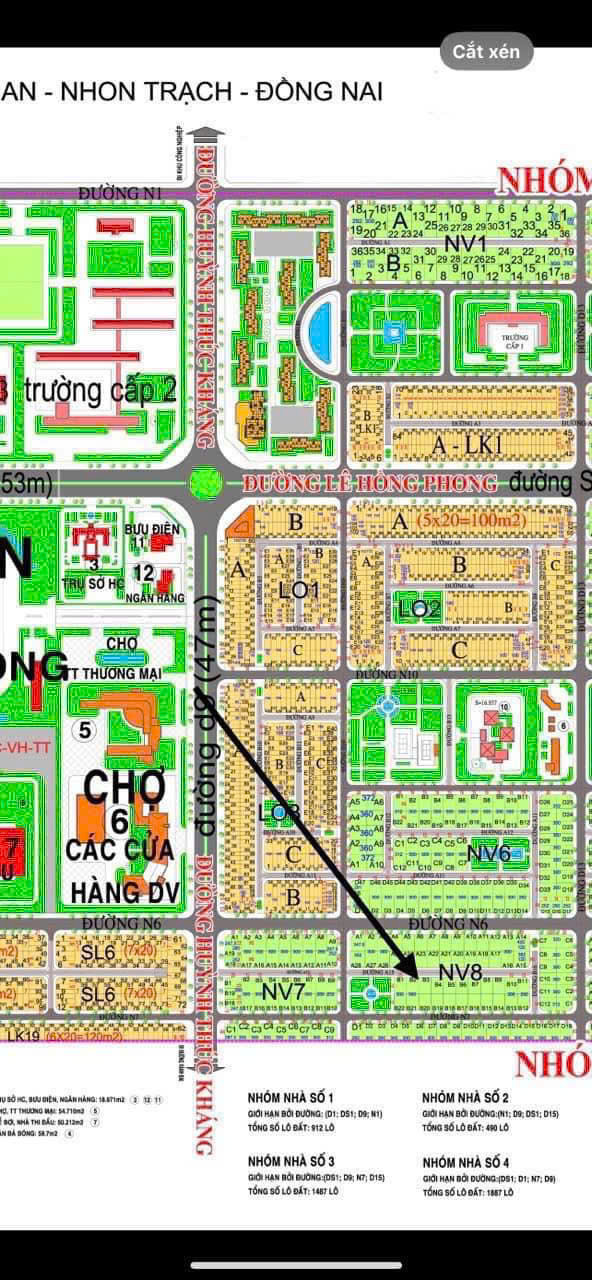 Cần bán nhanh nền nhà vườn 300m2 dự án Hud Nhơn Trạch liền kề cảng Phước An - Ảnh 4