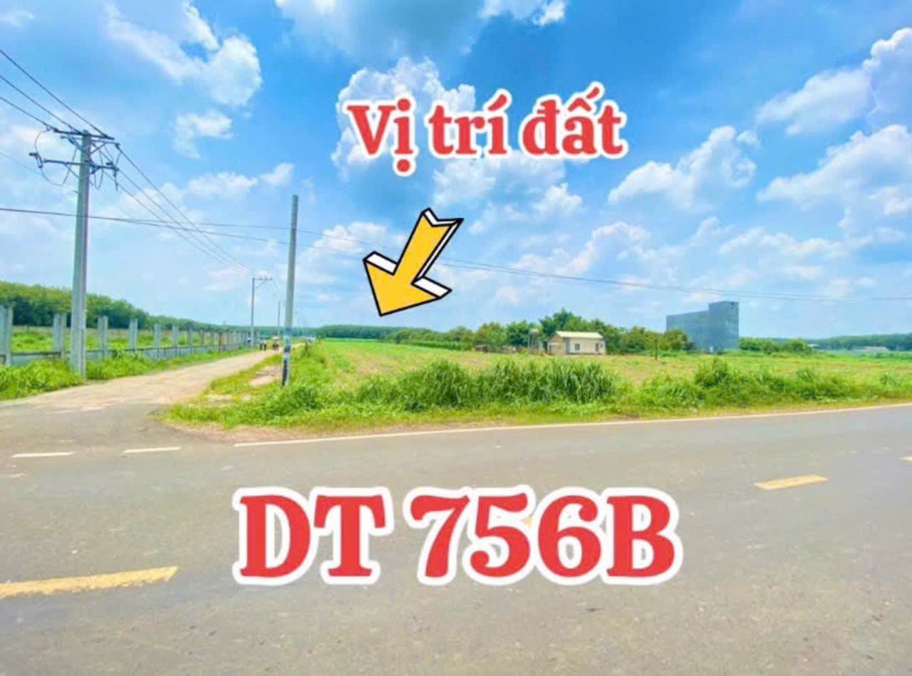 ĐẤT ĐẸP – GIÁ TỐT  Cần Bán Nhanh  Đất Vị Trí Đẹp Tại TX. Chơn Thành, Bình Phước - Ảnh chính