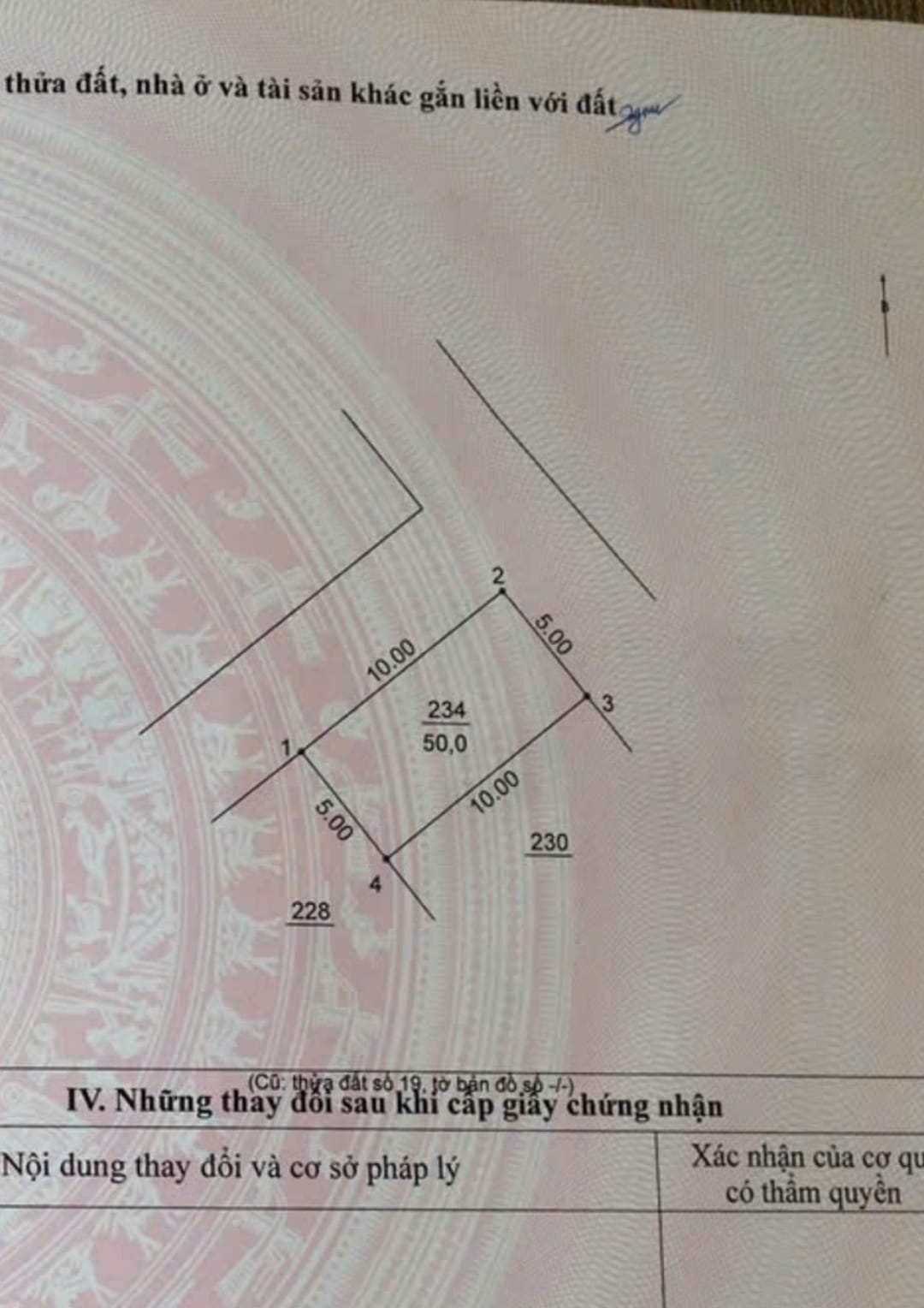 SIÊU PHẨM MẶT PHỐ HUỲNH THÚC KHÁNG - LÔ GÓC- VỊ TRÍ KINH DOANH VÀNG 50M 12.8 TỶ 0986073333 - Ảnh chính