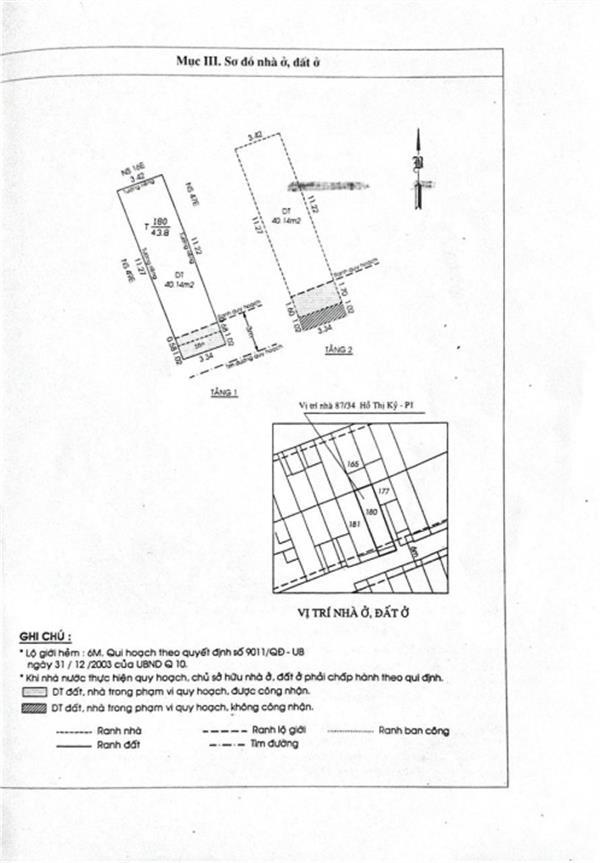 Quận 10-HXH Đổ Cửa, Ngay Chợ Hoa Hồ Thị Kỷ CN43.8m2, 2lầu Nhỉnh 6Tỷ - Ảnh 4