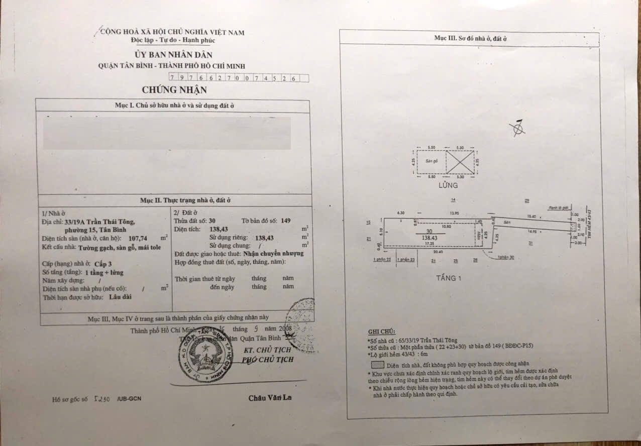 Hạ giá 500tr nhà P15 Tân Bình 139m2 giá 8,1 tỷ. - Ảnh chính