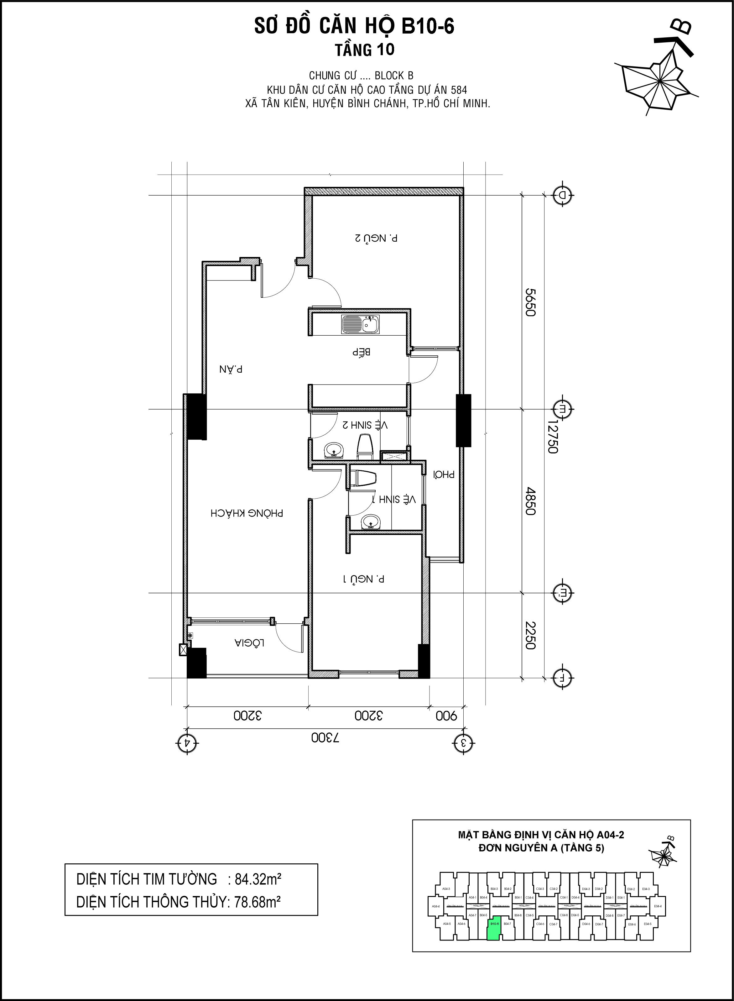 Chính chủ cần bán căn hộ Conic Boulevard 2PN, 2WC, 84m2, tầng 10, Tòa B, sắp giao nhà, giá 2,99 tỷ - Ảnh 4