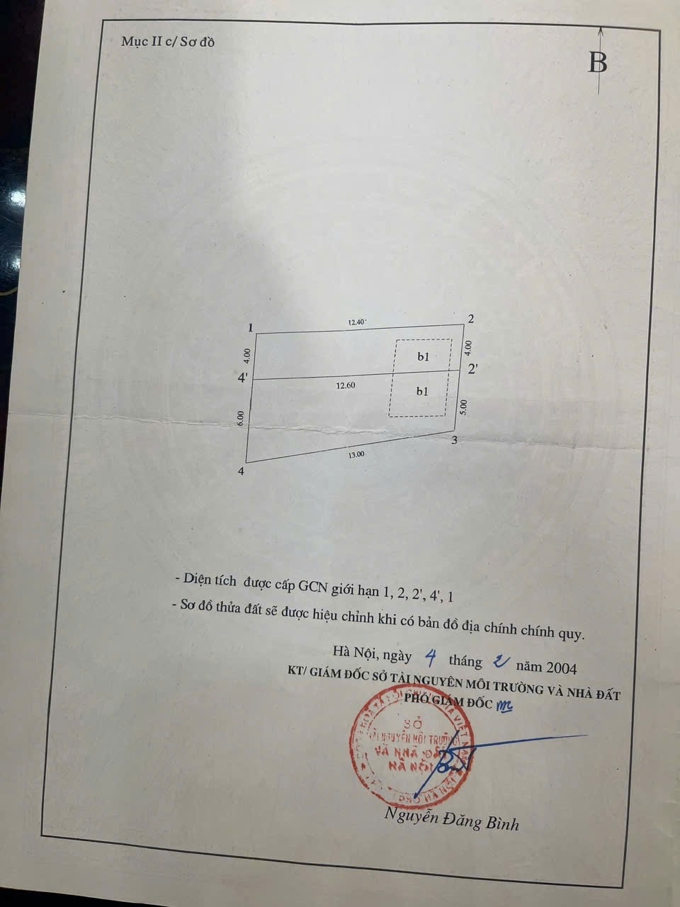 Chính chủ bán nhà 50m2 x 5 tầng nhà 2A ngõ 166 Trần Duy Hưng, 15m ra mặt phố, giá 12,8 tỷ - Ảnh 1