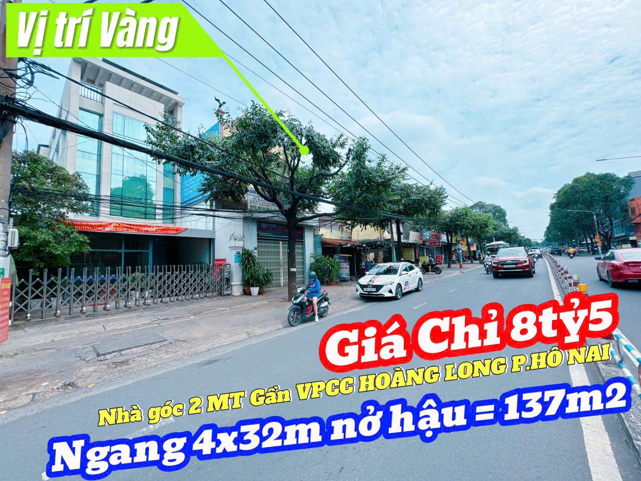 NHÀ 2 MẶT tiền NGUYỄN ÁI QUỐC - HỐ NAI - BIÊN HÒA - 8.5 TỶ - SỔ ĐỎ - Ảnh chính