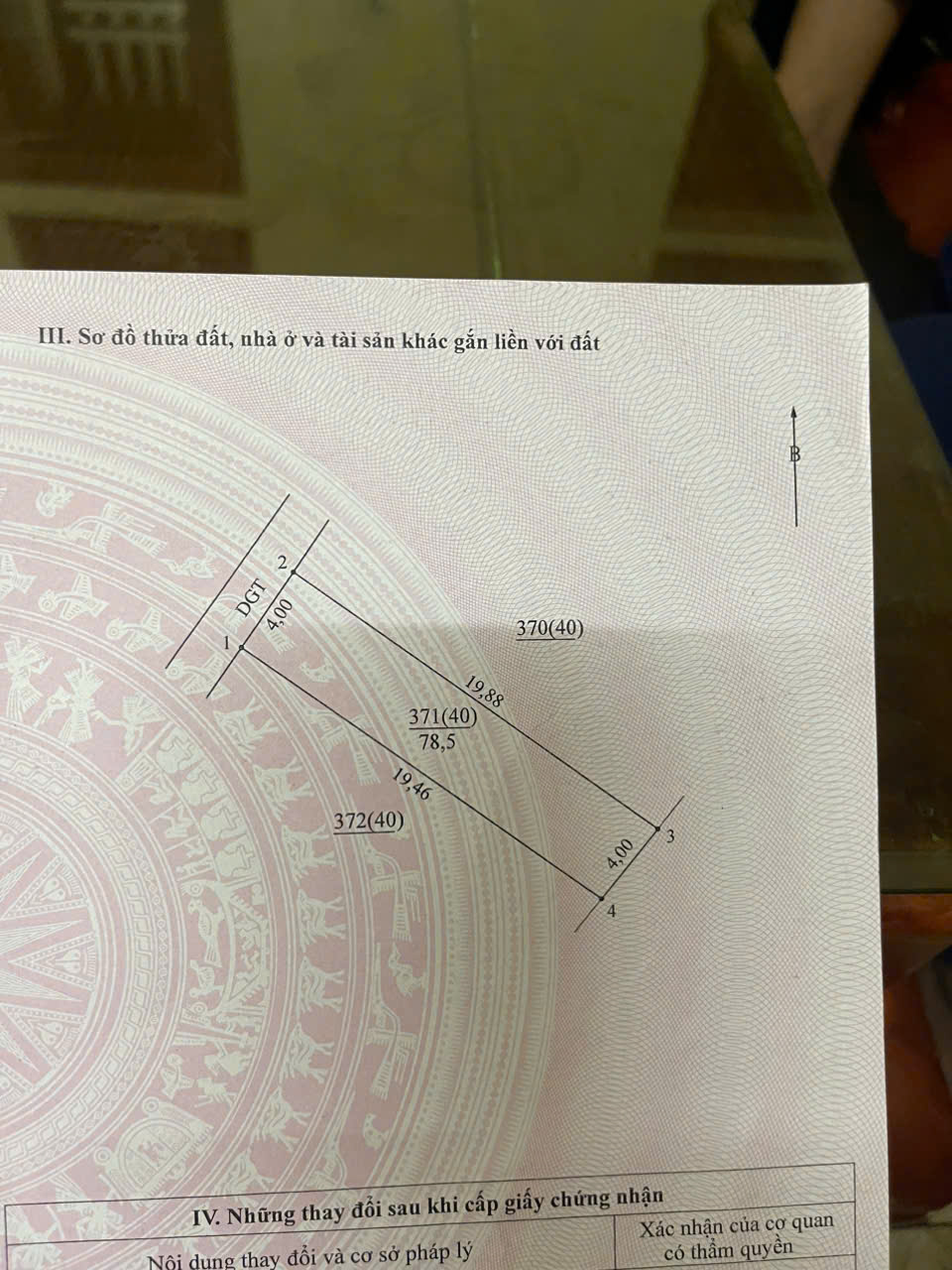 78m2 Hồng Hà, Đan Phượng gần Vành đai 4, Giá rẻ - Ảnh chính