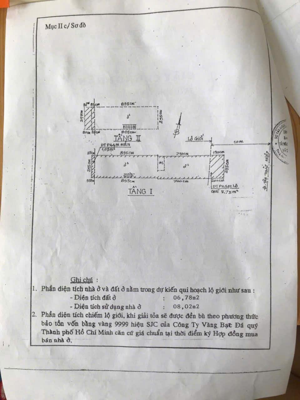 Nhà chính chủ- giá tốt cần bán nhanh căn nhà vị trí đẹp tại quận 11, TPHCM - Ảnh 1