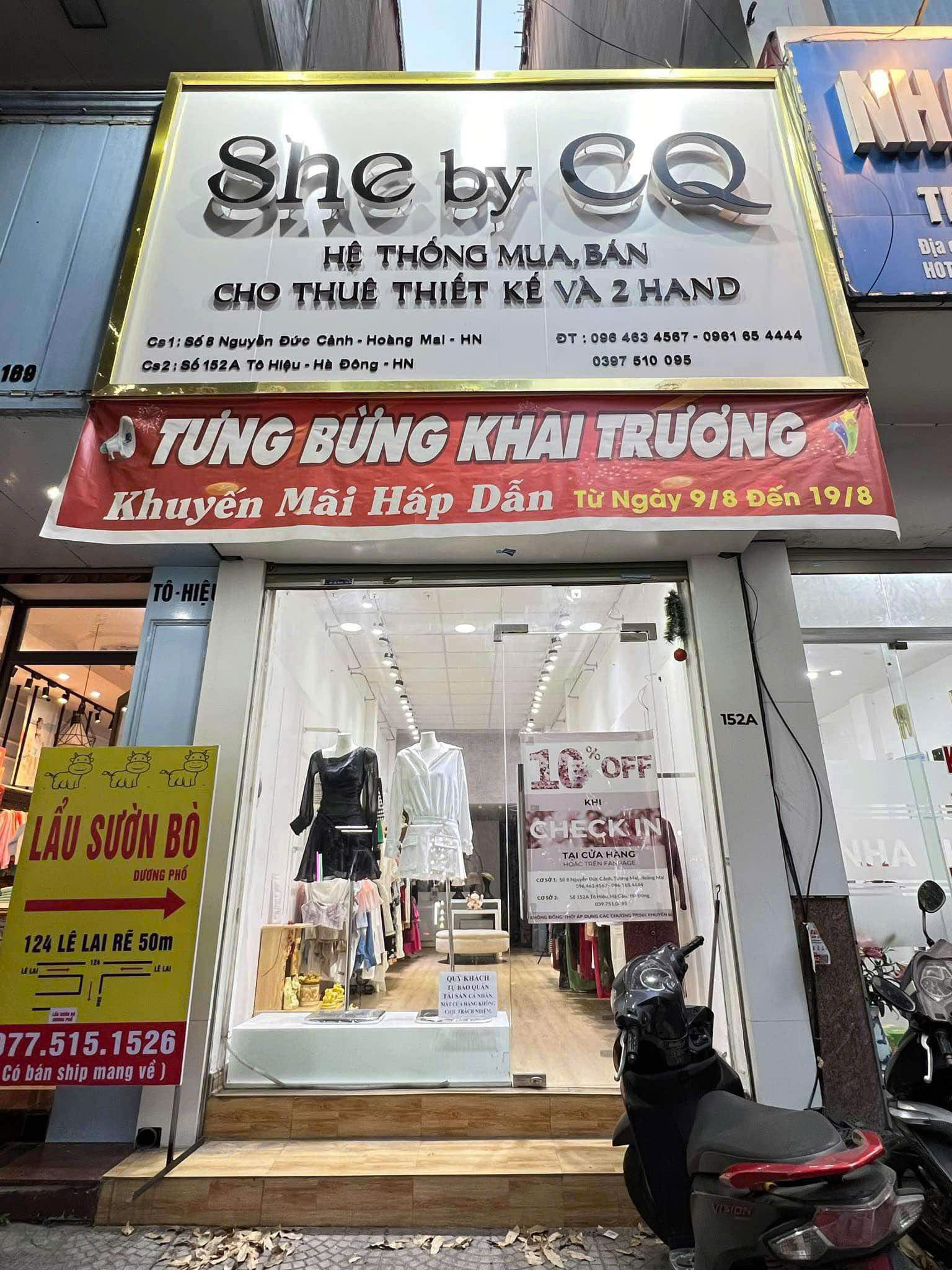 SANG NHƯỢNG MẶT BẰNG SHOP QUẦN ÁO TẠI 152A TÔ HIỆU, HÀ ĐÔNG, HÀ NỘI - Ảnh chính