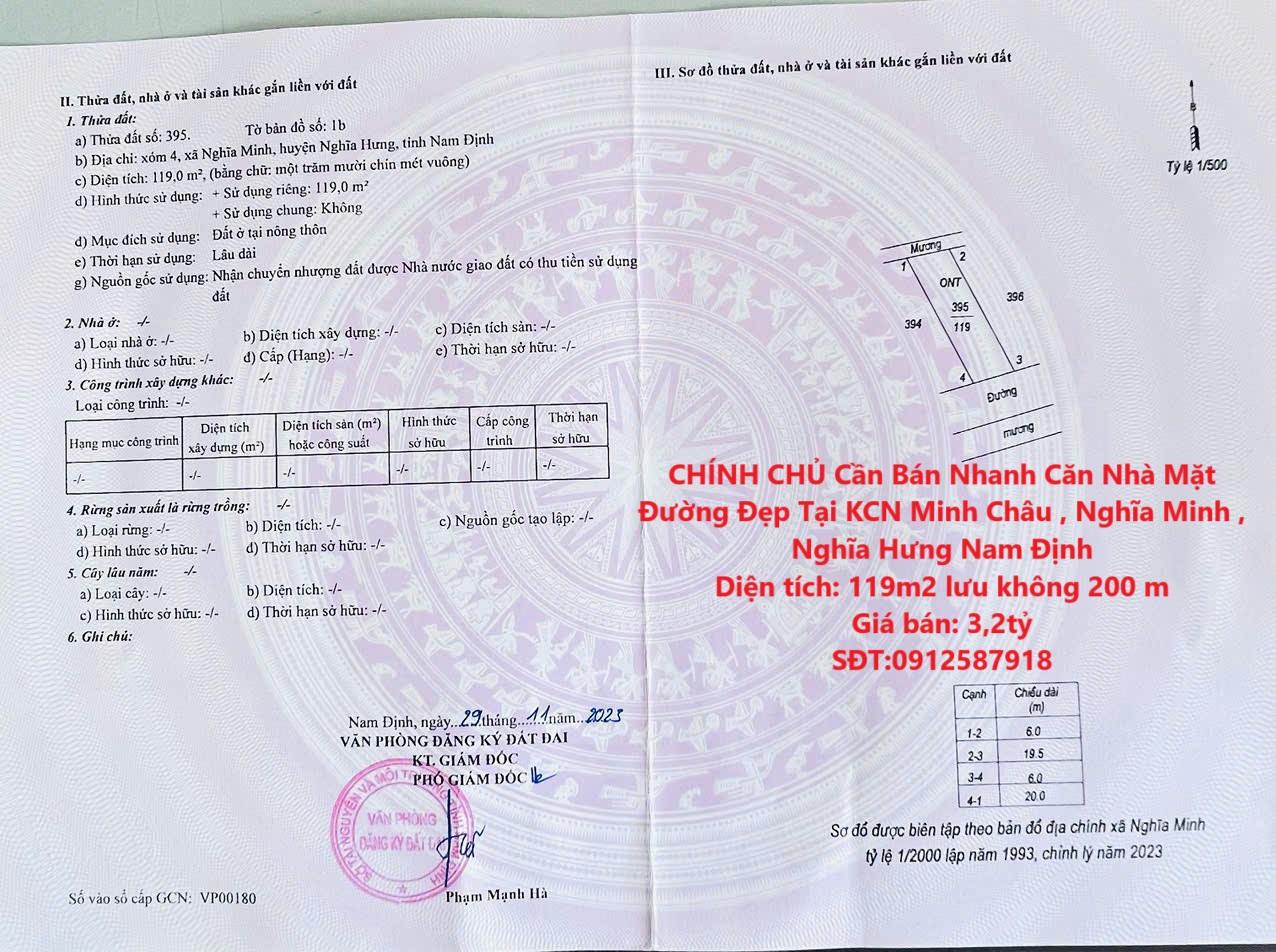 CHÍNH CHỦ Cần Bán Nhanh Căn Nhà Mặt Đường Đẹp Tại KCN Minh Châu , Nghĩa Minh , Nghĩa Hưng Nam Định - Ảnh chính