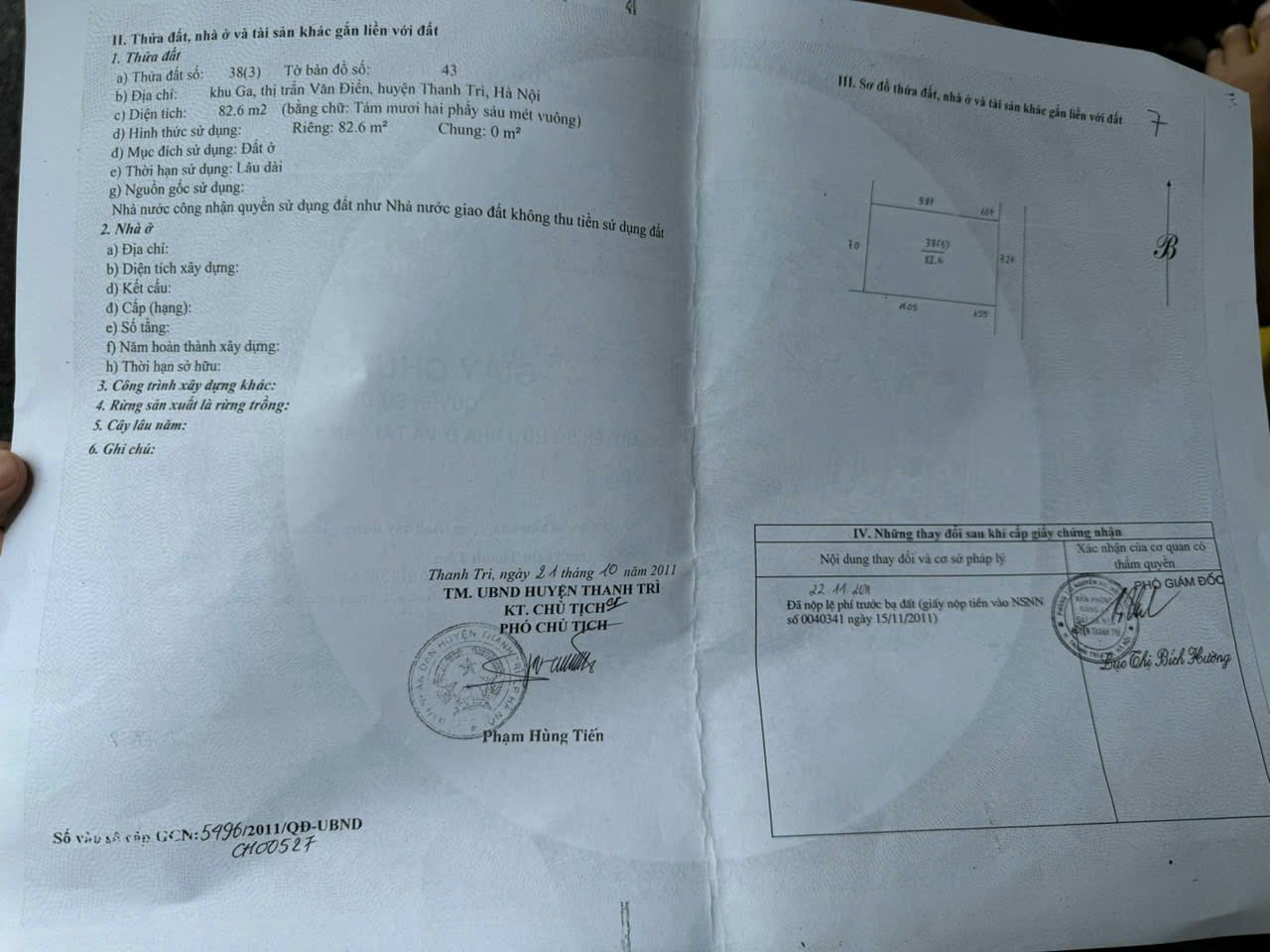 Bán nhà 4 tầng TT Văn Điển, Thanh Trì, Diện tích: 85m2, Giá bán 1x tỷ. - Ảnh chính