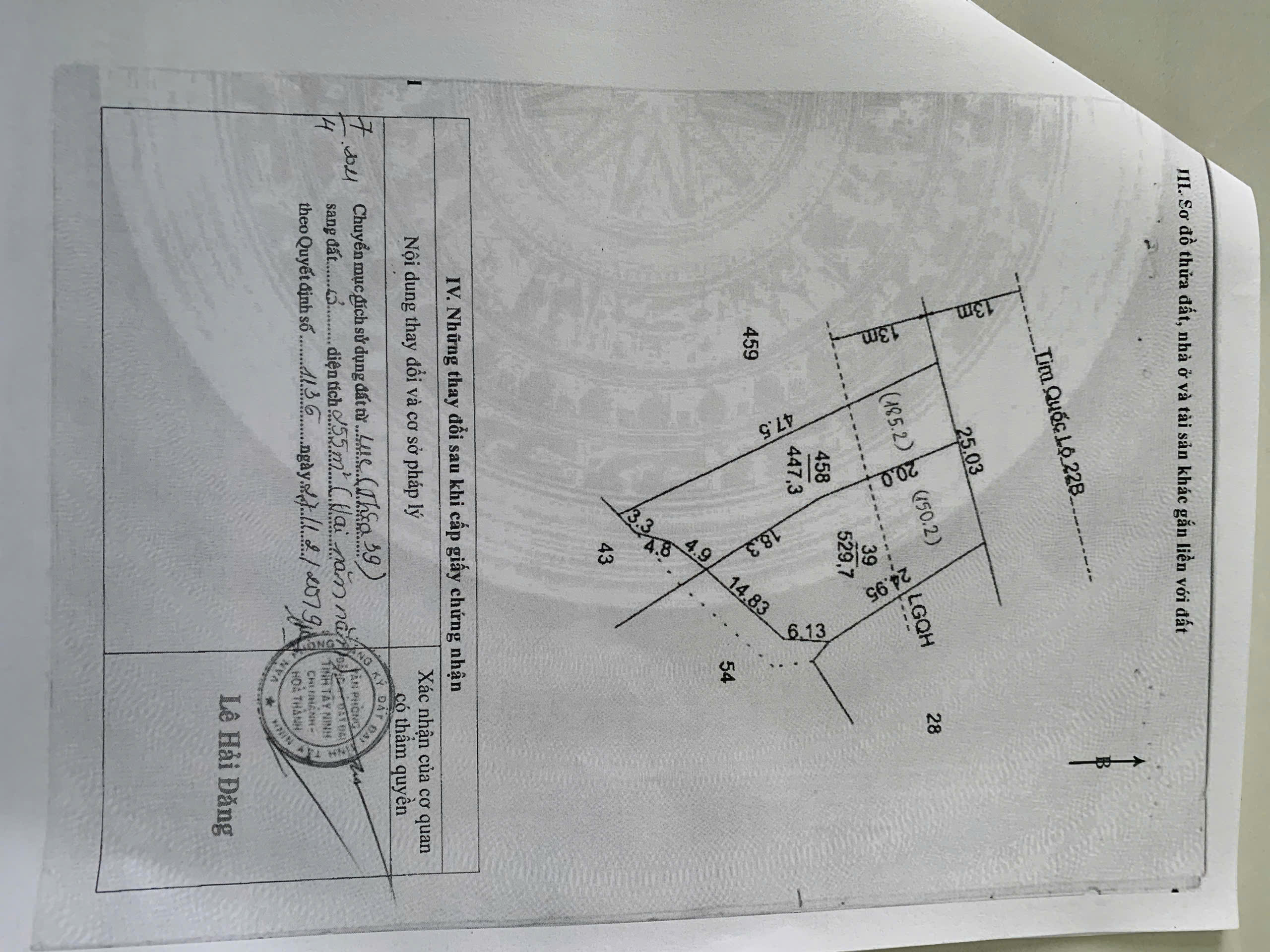 Chính Chủ Cần Bán NHANH Lô Đất Vị Trí Đắc Địa Mặt Tiền Quốc Lộ 22B Xã Hiệp Tân, Hòa Thành, Tây Ninh - Ảnh 2