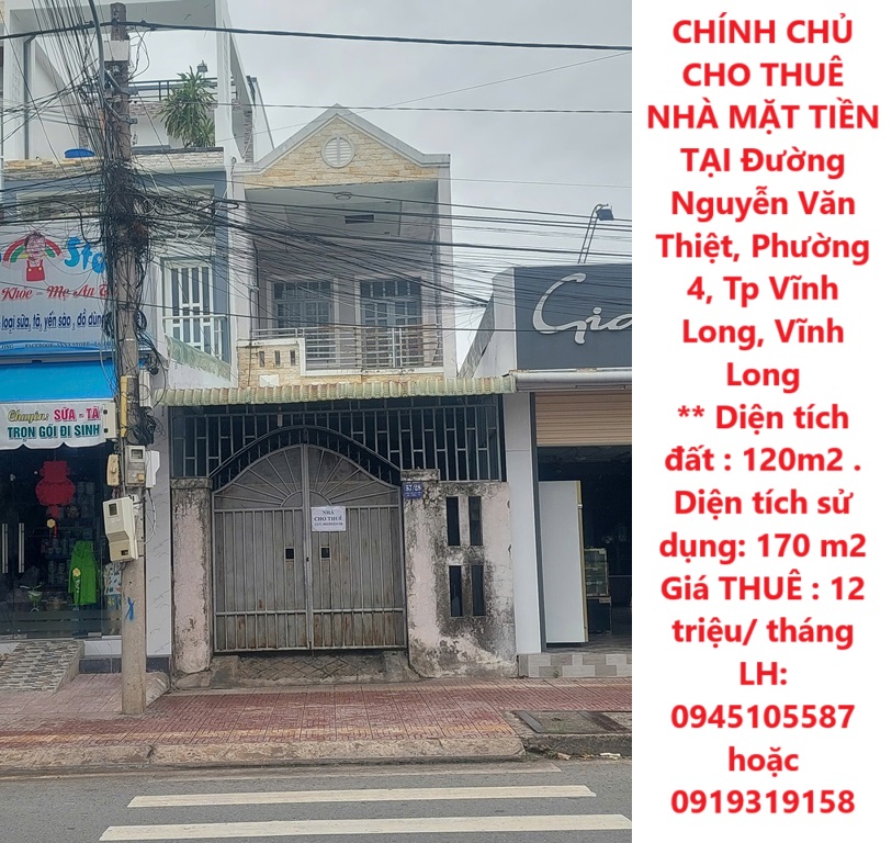 CHÍNH CHỦ CHO THUÊ NHÀ MẶT TIỀN TẠI Đường Nguyễn Văn Thiệt, Phường 4, Tp Vĩnh Long, Vĩnh Long - Ảnh chính