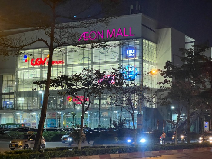 Đất Cổ Linh, 64m2, MT 4m, ô tô tránh, đối diện Aeon Mall, dòng tiền, giá 5 tỷ - Ảnh 2