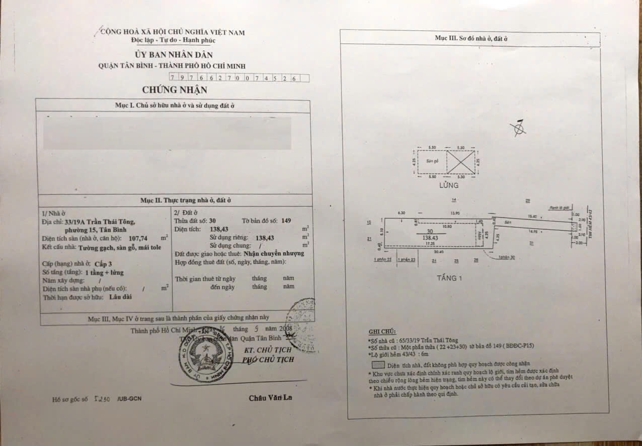 Giảm giá 1,2 tỷ còn 7,8 tỷ - 139m2 Phường 15 Tân Bình. - Ảnh 2