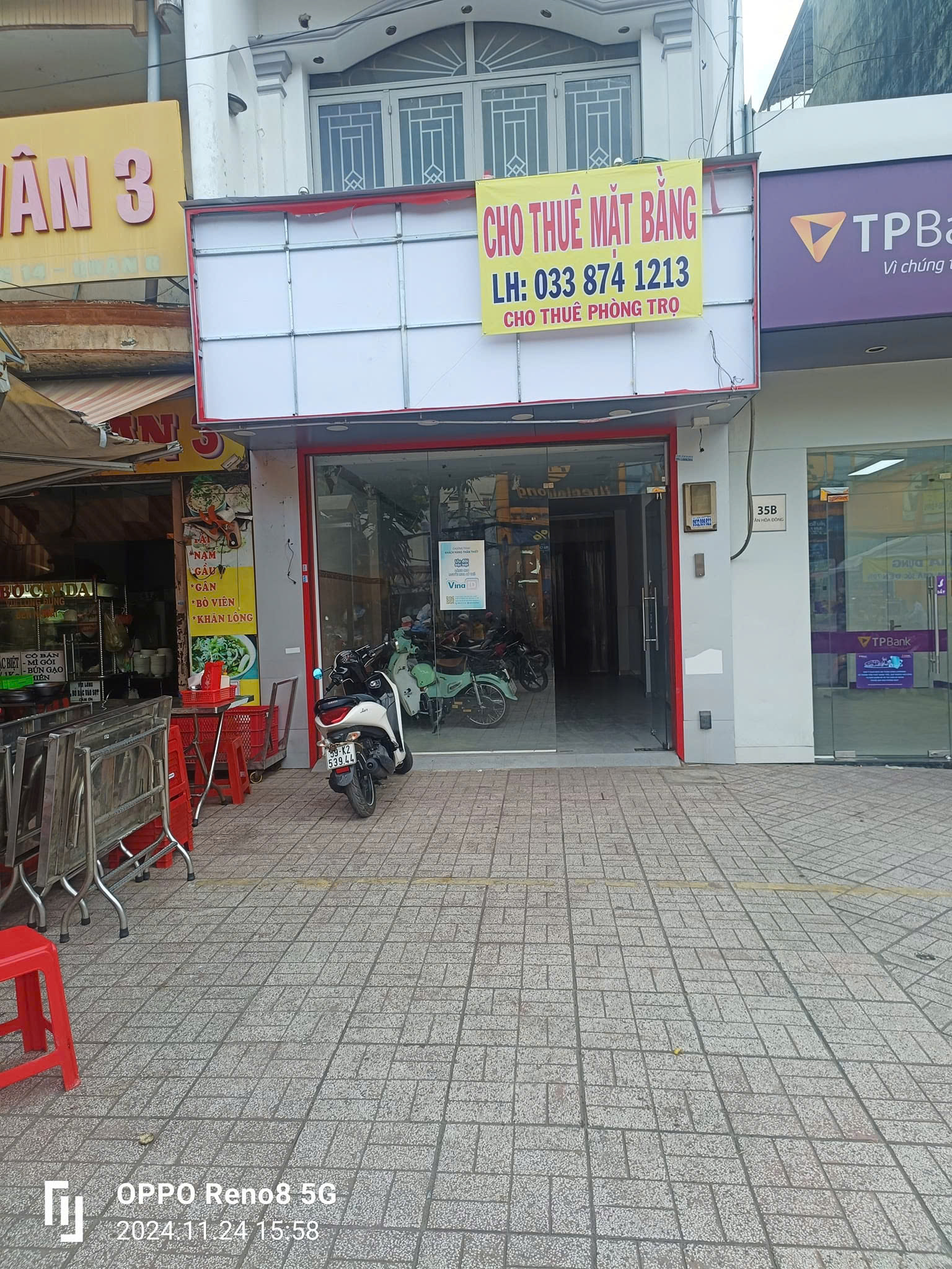 Cần cho thuê mặt bằng vỉa hè từ sáng đến 3 giờ chiều và 2 phòng CHDV - Ảnh chính