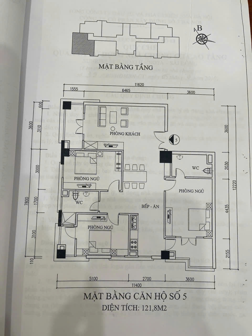 Chính Chủ Bán Chung cư Sunrise Building NO2A Sài Đồng. - Ảnh 1