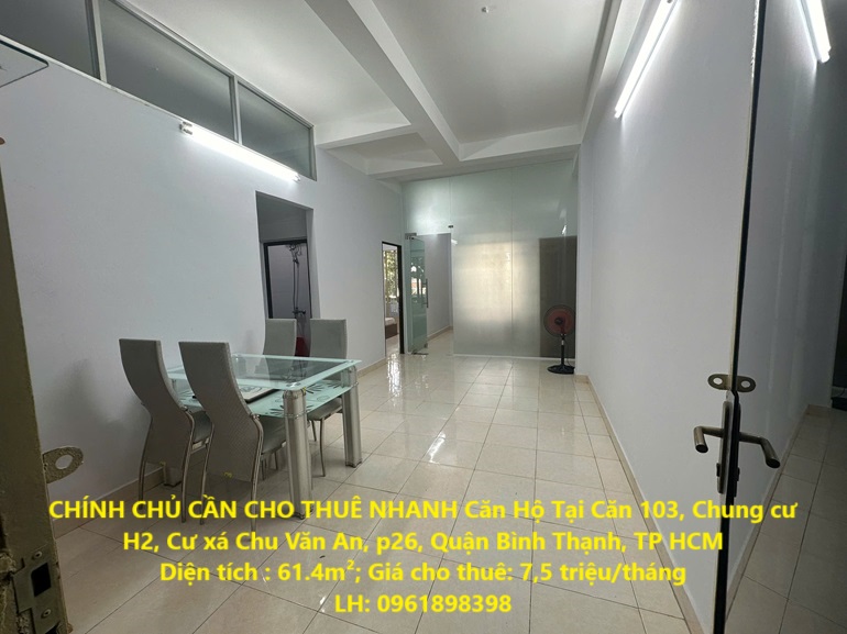 CHÍNH CHỦ CẦN CHO THUÊ NHANH Căn Hộ Chung Cư H2 Tại Quận Bình Thạnh - Ảnh chính