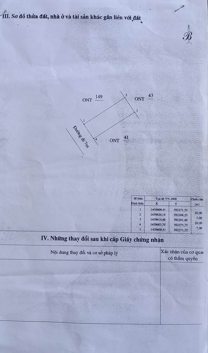 Nhà Vườn Gần Biển 7x20 140m2 , đường Ôto, Sổ đầy đủ Giá chỉ 1,5 Tỷ - Ảnh 4