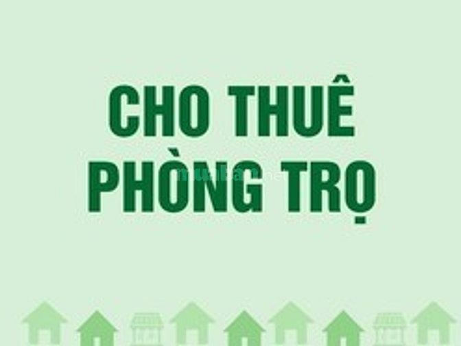 Cho thuê phòng trọ khép kín 25m2, ngõ ô tô đỗ cửa cho thuê lâu dài, phố Đội Nhân, Ba Đình - Ảnh chính