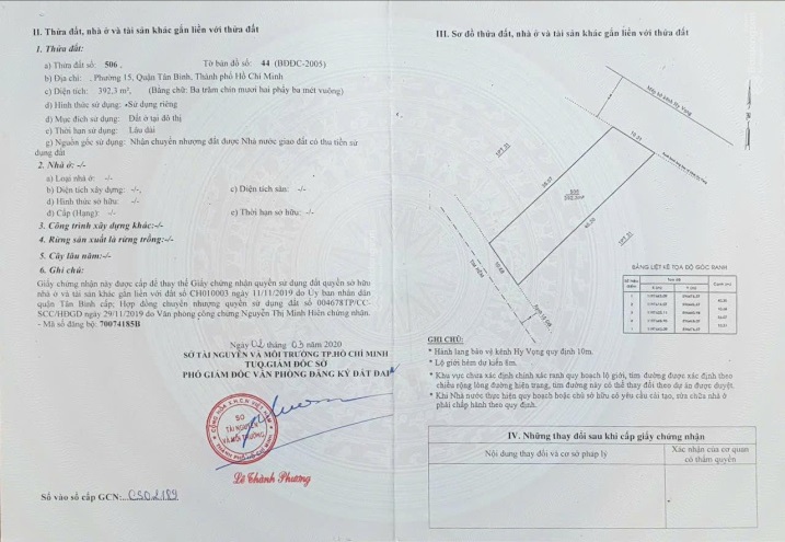 Chính chủ cần bán nhà diện tích lớn tại Phan Huy Ích, Phường 15, Tân Bình, TP HCM - Ảnh 2