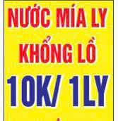 TIỆM GIẶT SẤY HIỆN ĐẠI, DỊCH VỤ TẬN TÂM - ĐẠI LÝ BÁN GẠO - NƯỚC MÍA GIẢI KHÁT CHỈ 10K/LY - Ảnh chính