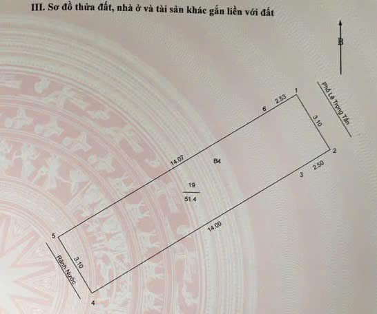 ⚜️ NHÀ MẶT PHỐ LÊ TRỌNG TẤN, THANH XUÂN 52M2 5T MT 3.1M, SIÊU KD, CHỈ 21.5 TỶ  ⚜️ - Ảnh 4