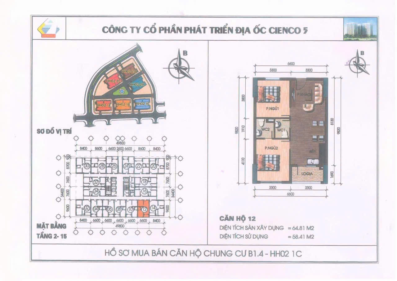 BÁN CĂN HỘ CHUNG CƯ HH02-1C KĐT THANH HÀ CIENCO 5 – 65M2, 2 PHÒNG NGỦ, GIÁ CHỈ 2 TỶ 230 TRIỆU - Ảnh chính