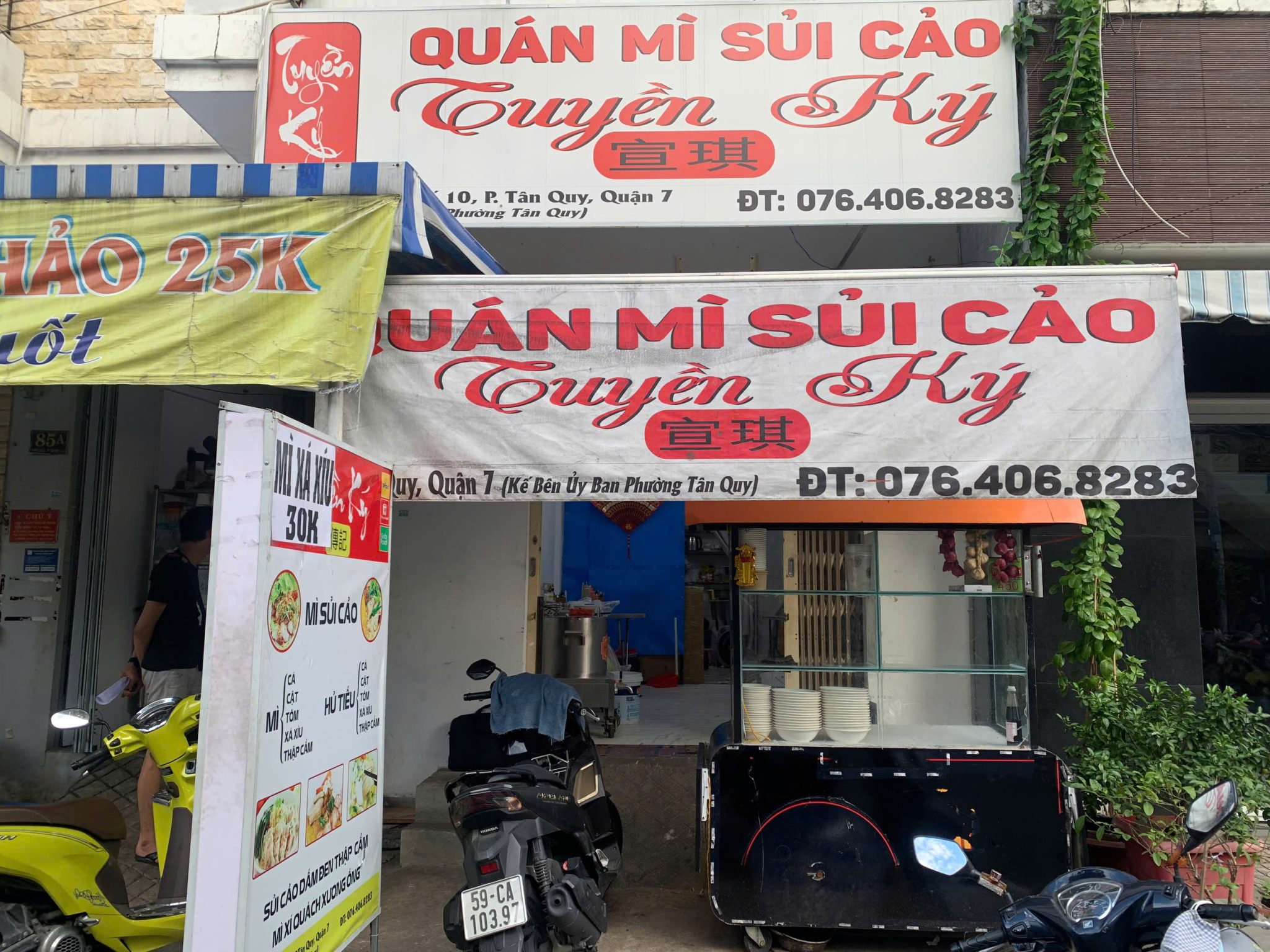 Quận 7 ! Sang Quán Ăn Giá Rẻ , MT đường gần chợ Tân Quy, kinh doanh thoáng và đông, Tel : - Ảnh chính