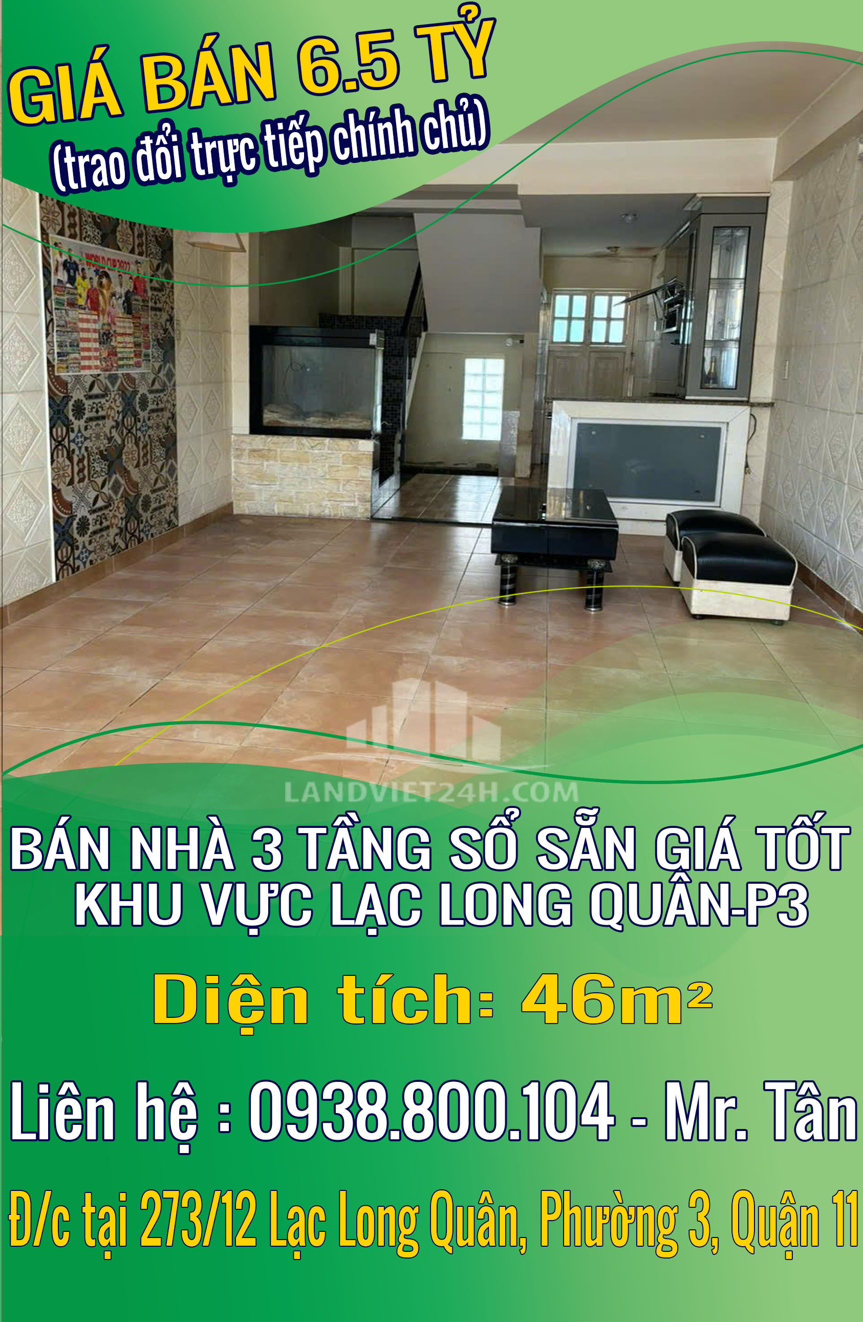 CHÍNH CHỦ BÁN NHÀ 3 TẦNG SỔ SẴN GIÁ TỐT NHẤT KHU VỰC LẠC LONG QUÂN - Ảnh chính