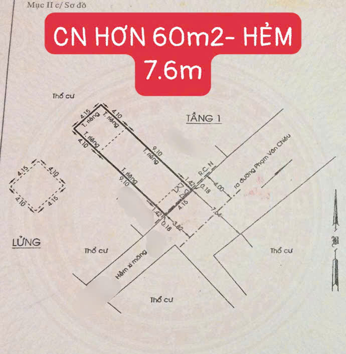 ĐỊNH CƯ BÁN GẤP NHÀ HẺM 8M, PHẠM VĂN CHIÊU - QUANG TRUNG, 4,2X16 - NHỈNH 5 TỶ TL - Ảnh 1