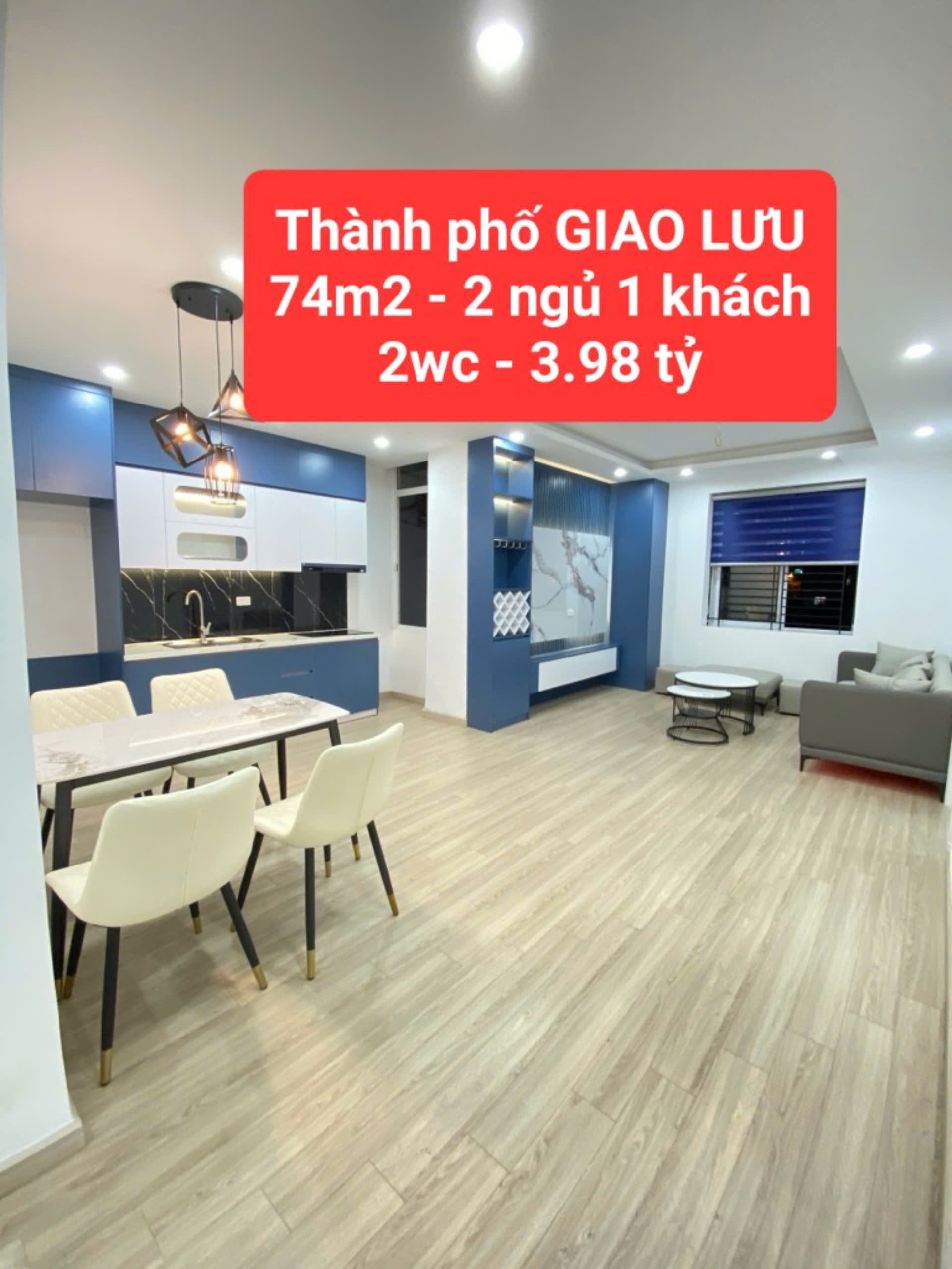 chung cư Thành phố GIAO LƯU - 2 ngủ, 1 khách, 2wc - 74m2 chỉ 3,98 tỷ - 0859990768 - Ảnh chính