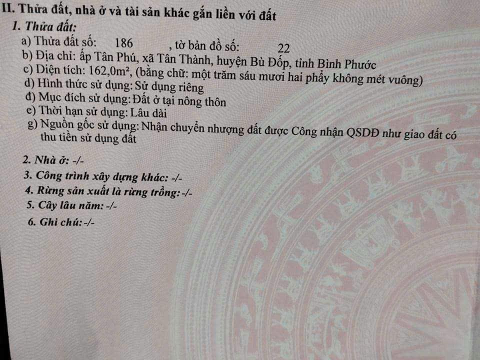 Chính Chủ Cần Bán Lô Đất Vị Trí Đắc Địa Tại  Xã Tân Thành, Huyện Bù Đốp, Bình Phước - Ảnh chính