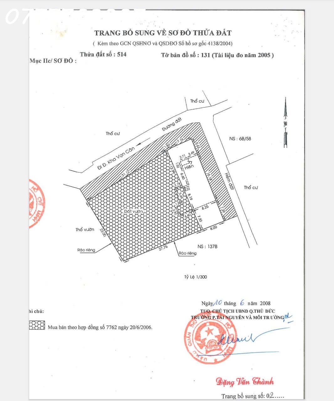 Bán lô đất 2MT 385m2, cách Gigamall chỉ 200m đất vuông vức - 70tr/m2 - Ảnh chính