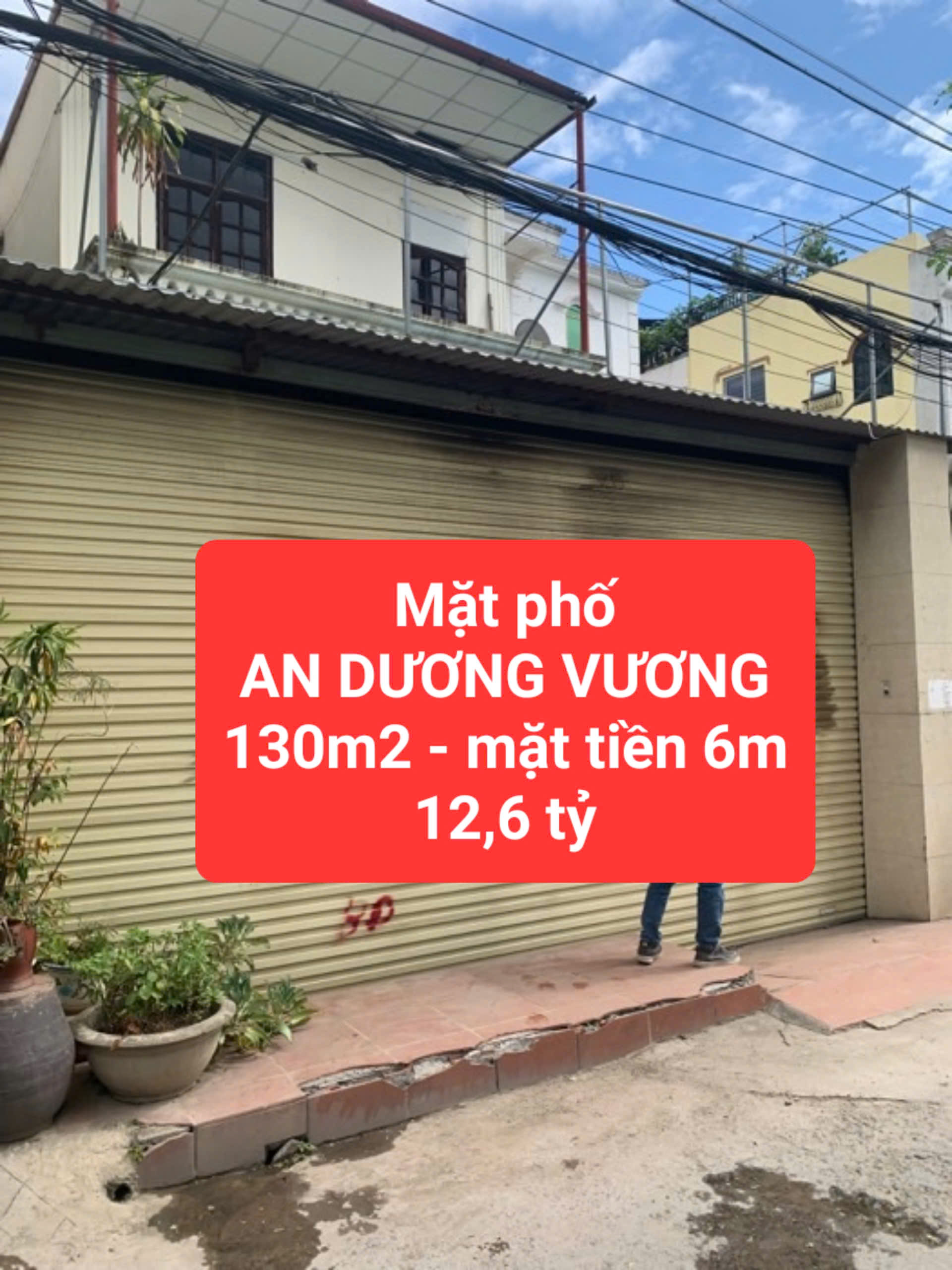 mặt phố AN DƯƠNG VƯƠNG - 130m2, mặt tiền 6m - giá chỉ 12,6 tỷ - 0859990768 - Ảnh chính