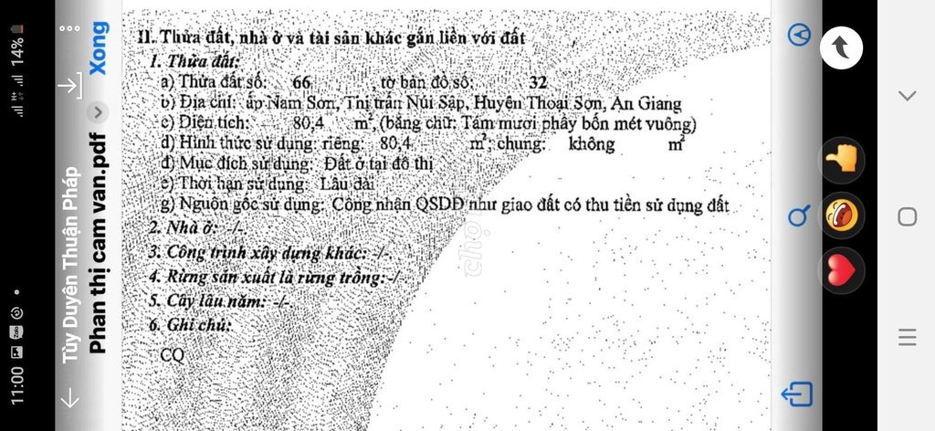 Nhà cần bán gấp, tại 168, Đường  Nguyễn Huệ TL. 943, Thị trấn Núi Sập, Huyện Thoại Sơn, An Giang - Ảnh 3