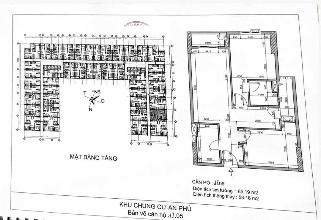 Bán CHCC AN PHÚ THUẬN AN - 65m2 (2PN2VS) - T2/2025 bàn giao - Giá 2.1 tỷ. Lh: 0949803201 - Ảnh 3