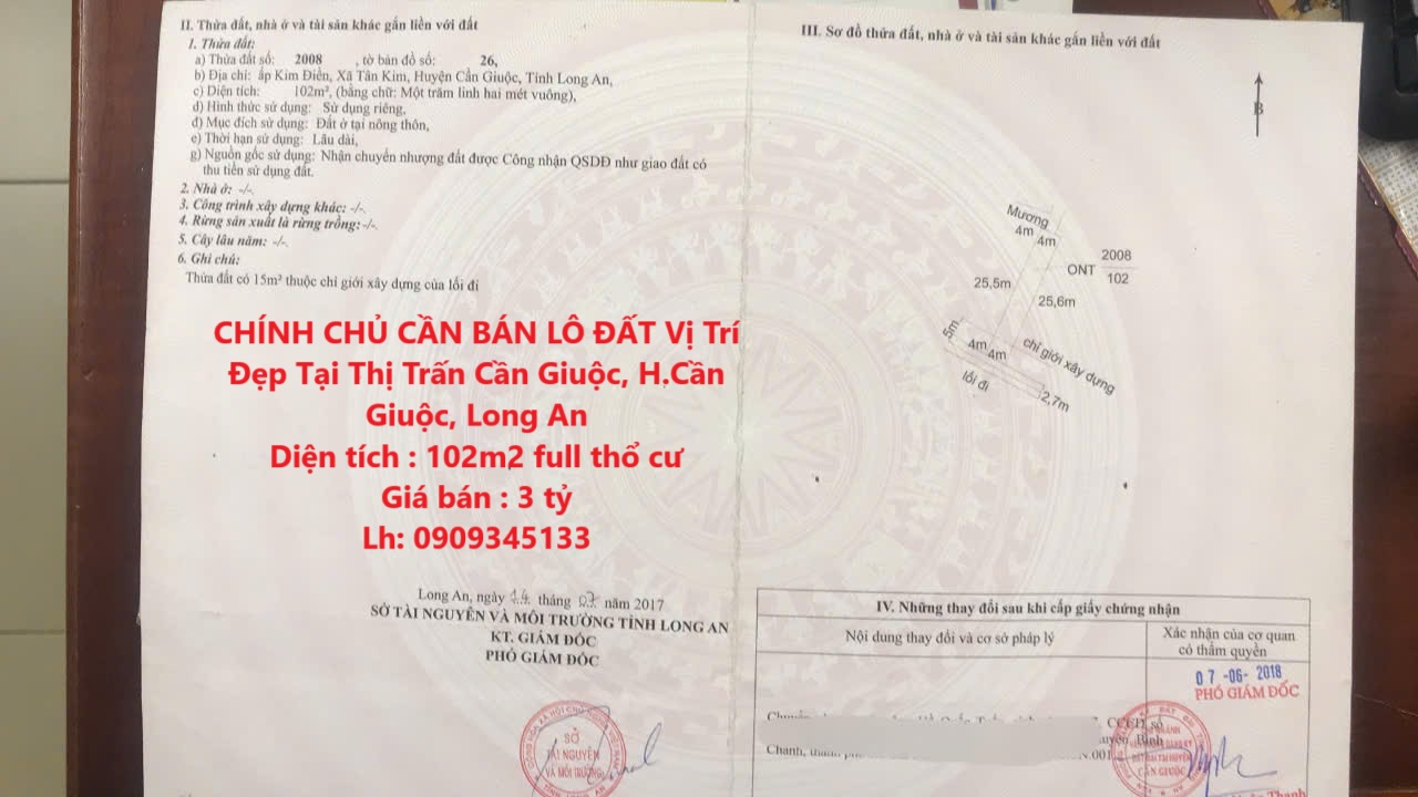 CHÍNH CHỦ CẦN BÁN LÔ ĐẤT Vị Trí Đẹp Tại Thị Trấn Cần Giuộc, H.Cần Giuộc, Long An - Ảnh chính