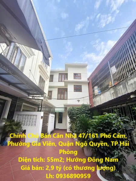 Chính Chủ Bán Căn Nhà 47/161 Phố Cấm,  Phường Gia Viên, Quận Ngô Quyền, TP Hải Phòng - Ảnh chính