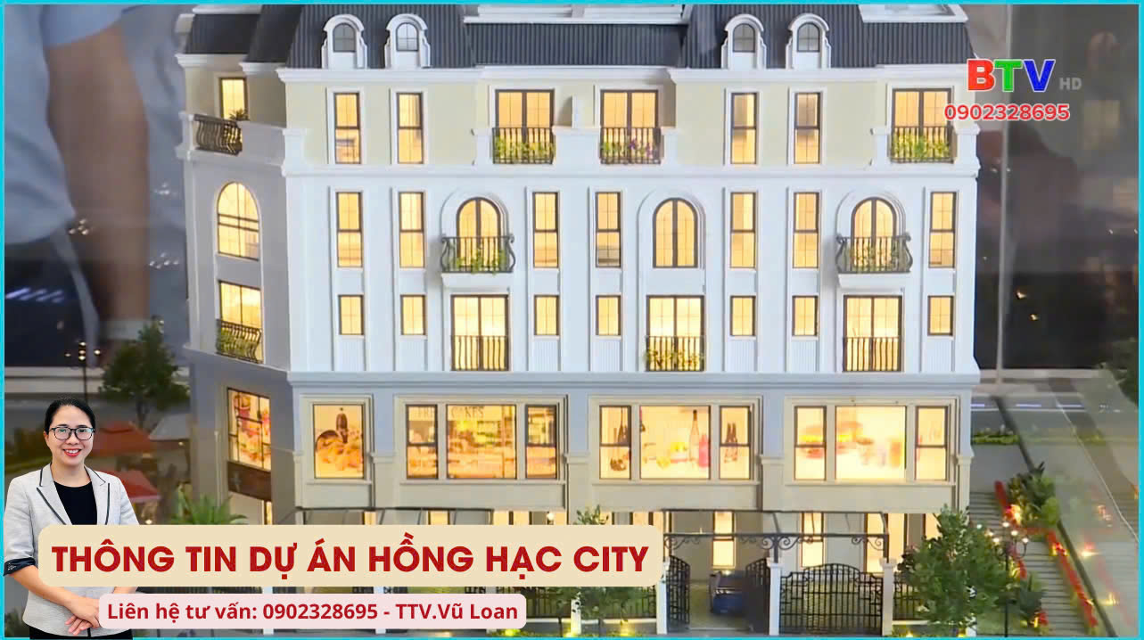 PHÚ MỸ HƯNG LẦN ĐẦU BẮC TIẾN VỚI DỰ ÁN KHU ĐÔ THỊ HỒNG HẠC CITY - Ảnh 2