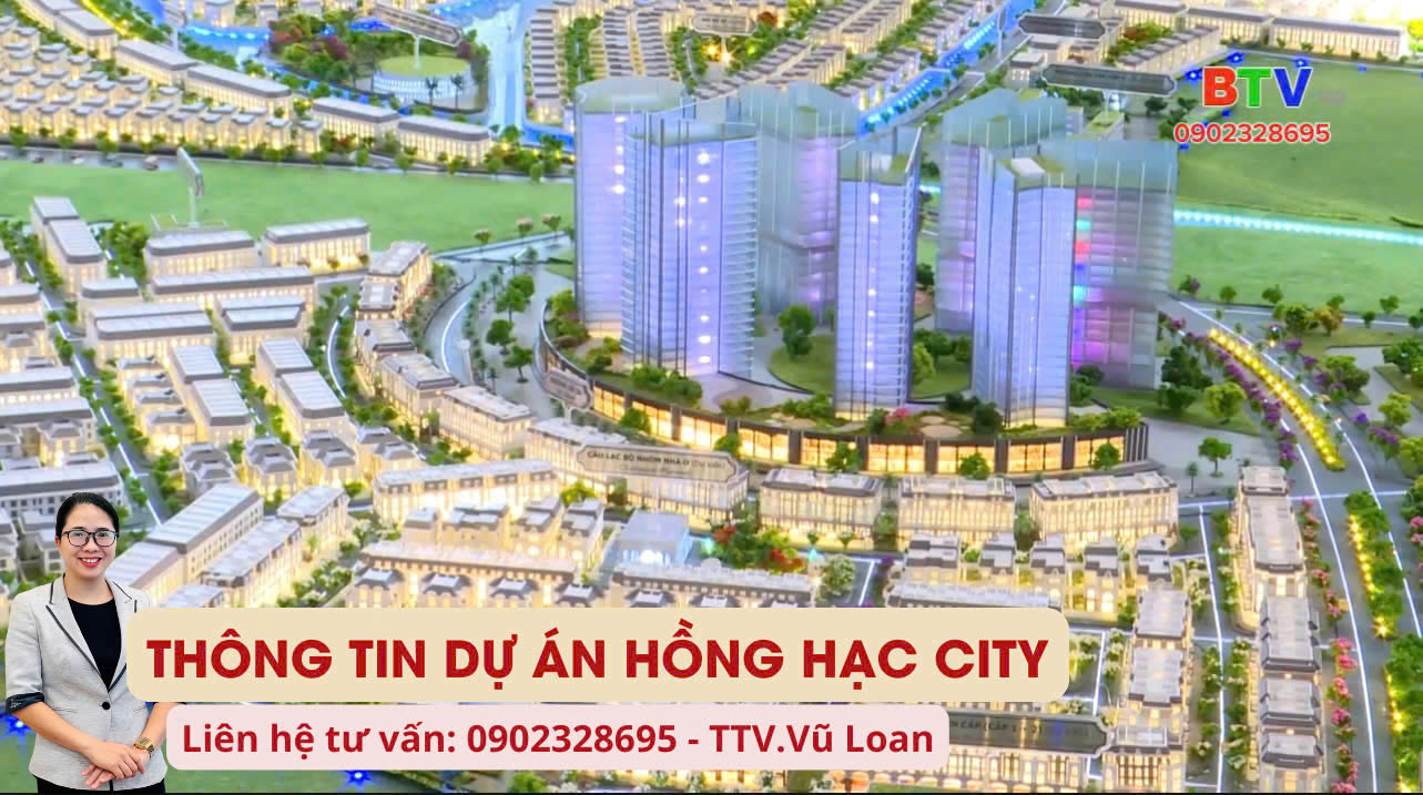 PHÚ MỸ HƯNG LẦN ĐẦU BẮC TIẾN VỚI DỰ ÁN KHU ĐÔ THỊ HỒNG HẠC CITY - Ảnh chính