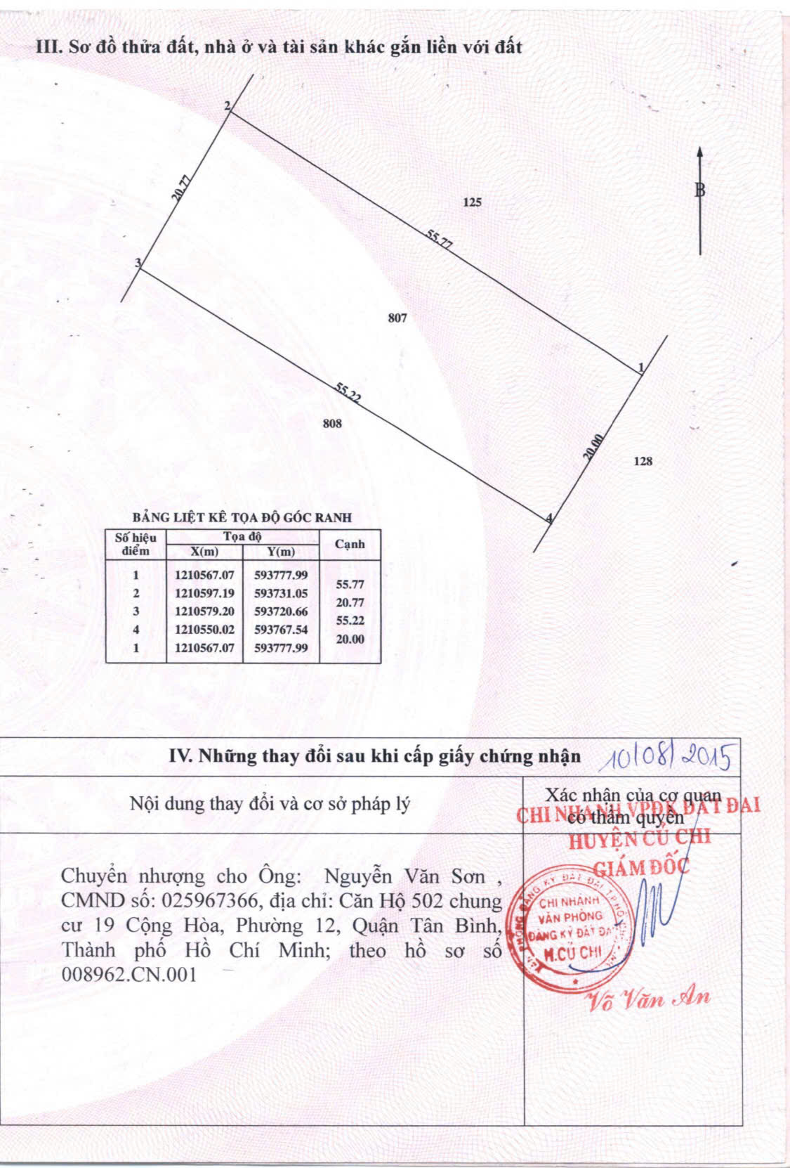 CHÍNH CHỦ KẸT TIỀN CẦN BÁN MIẾNG ĐẤT DT  1852,6M2 TẠI TÂN THẠNH ĐÔNG  CỦ CHI - Ảnh 2