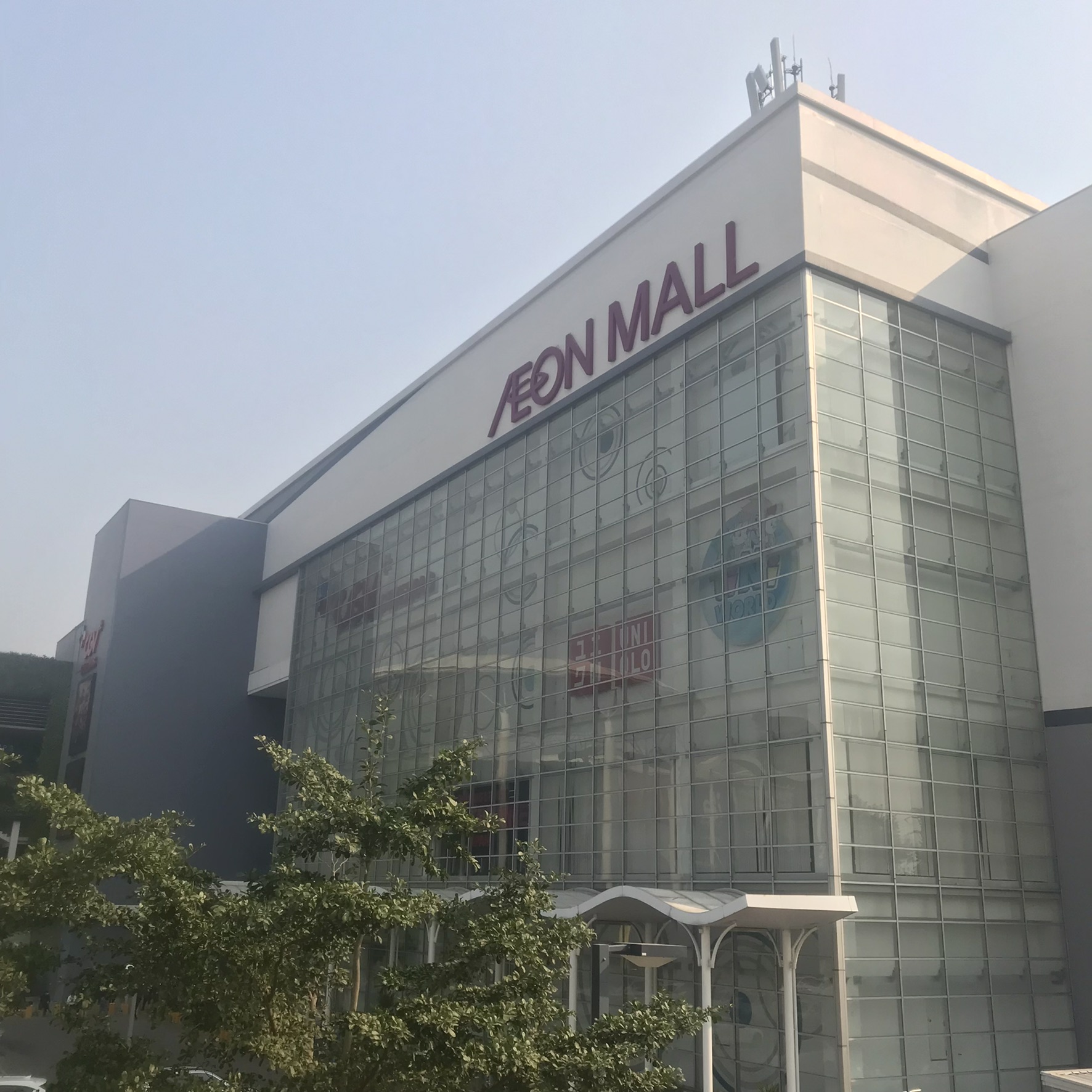 Nhà Giá Tốt Long Biên Gần Ngay Aeon Mall Long Biên - Ảnh 2