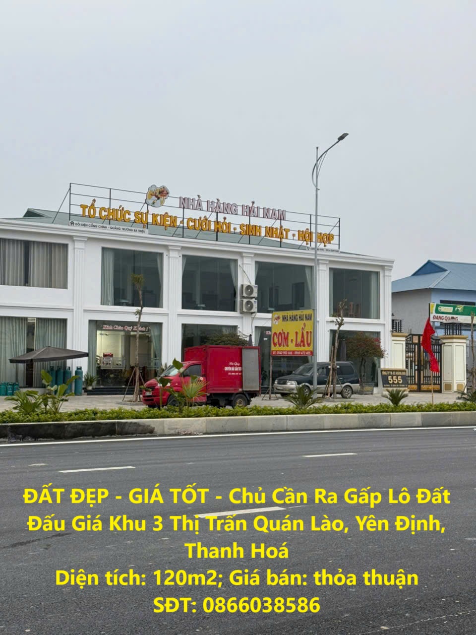 ĐẤT ĐẸP - GIÁ TỐT - Chủ Cần Ra Gấp Lô Đất Đấu Giá Khu 3 Thị Trấn Quán Lào, Yên Định, Thanh Hoá - Ảnh chính