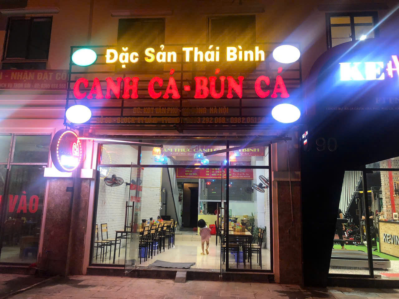 SOS - CỰC HÓT - EM CHÍNH CHỦ CẦN SANG NHƯỢNG QUÁN CANH CÁ – BÚN CÁ (Đặc sản Thái Bình) Ở KHU ĐÔ THỊ - Ảnh chính