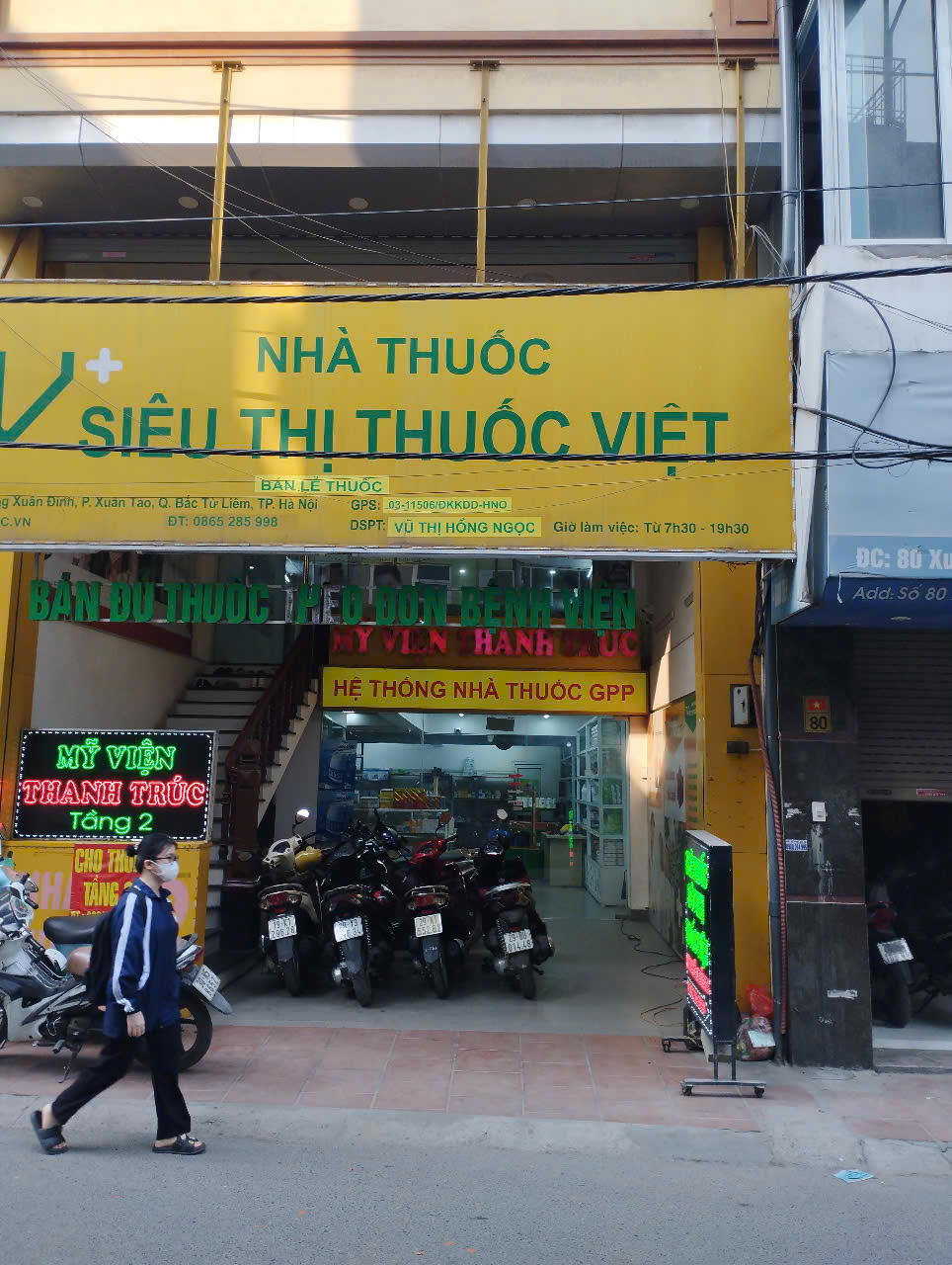 CHO THUÊ NHÀ MẶT PHỐ XUÂN ĐỈNH –BẮC TỪ LIÊM  - VỊ TRÍ ĐẮC ĐỊA,MẶT TIỀN 6M DT 160m²/ SÀN - Ảnh chính