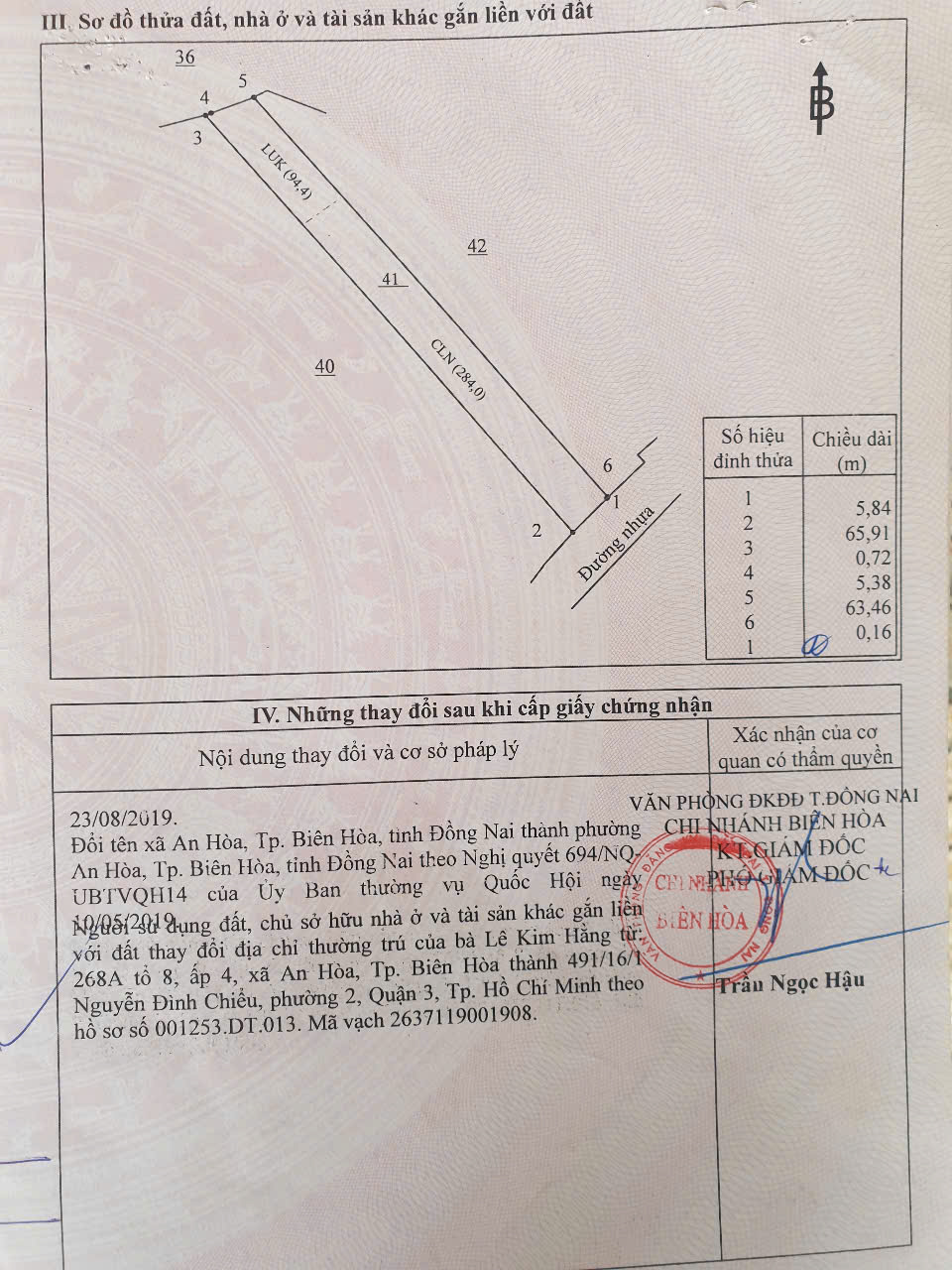 Bán 378.4m2 Nhà Đất Chính Chủ 2 Mặt Tiền Đường Nhựa Nguyễn Trung Trực, KP4, P.An Hòa, Biên Hòa - Ảnh chính